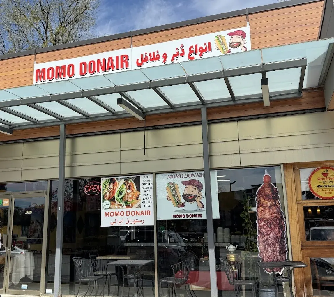 Photo of Momo Donairside momo donair